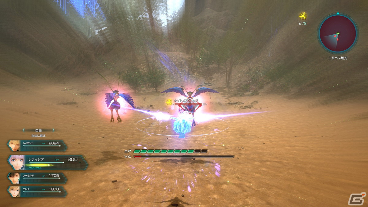 「スターオーシャン 6 THE DIVINE FORCE」謎の生命体DUMAが与える超常的な能力「Vanguard Assault」を紹介！の画像20