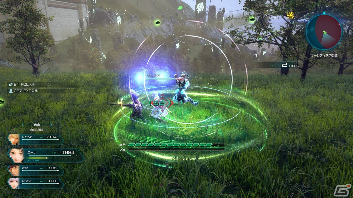 「スターオーシャン 6 THE DIVINE FORCE」謎の生命体DUMAが与える超常的な能力「Vanguard Assault」を紹介！の画像21