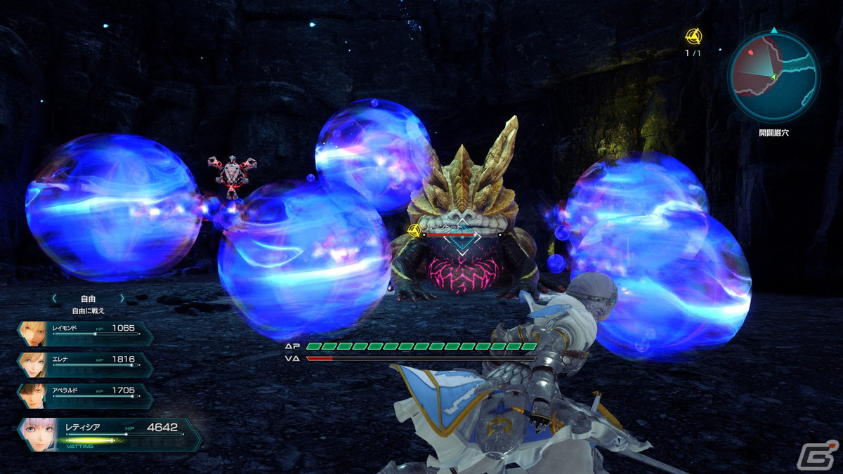 「スターオーシャン 6 THE DIVINE FORCE」謎の生命体DUMAが与える超常的な能力「Vanguard Assault」を紹介！の画像25