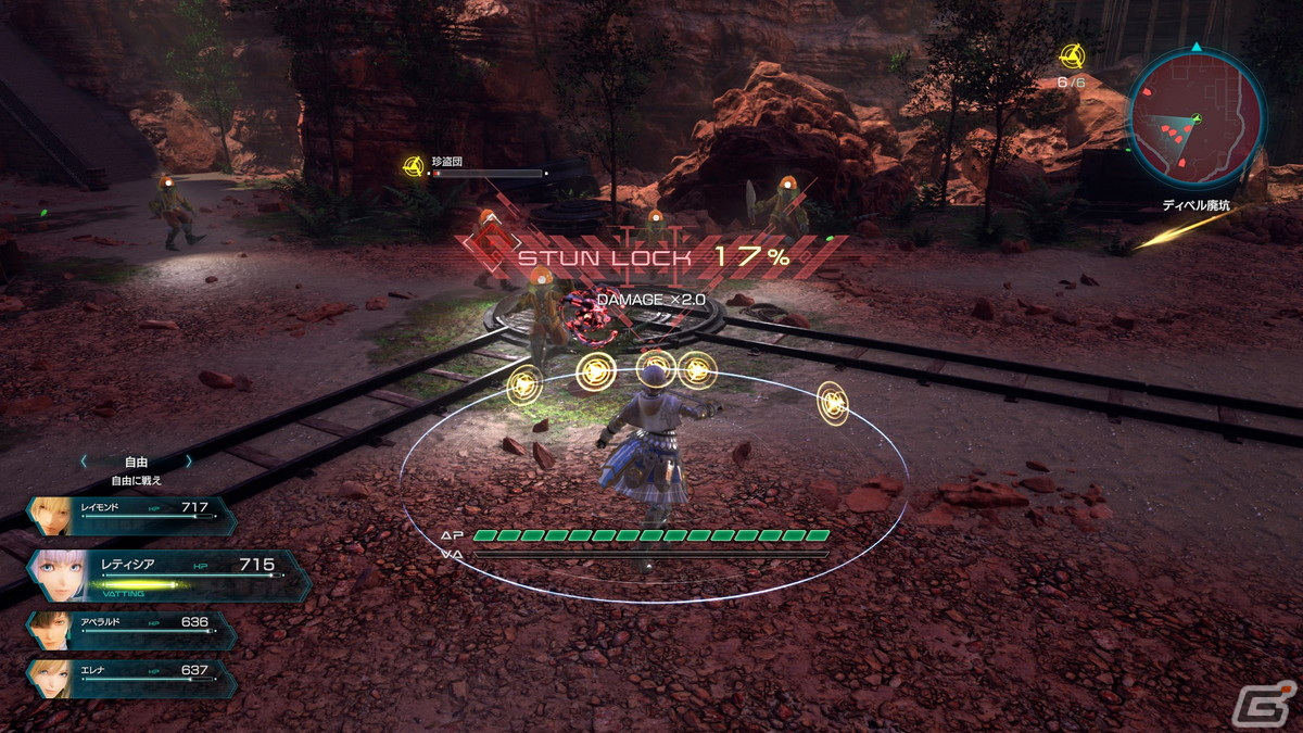 「スターオーシャン 6 THE DIVINE FORCE」謎の生命体DUMAが与える超常的な能力「Vanguard Assault」を紹介！の画像29