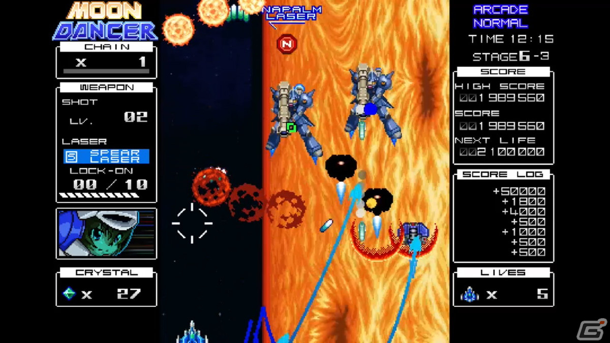 避けるよりも素早く敵を倒していくゲーム性が特徴の縦スクロールSTG「ムーンダンサー」がSwitch向けに配信開始！の画像6