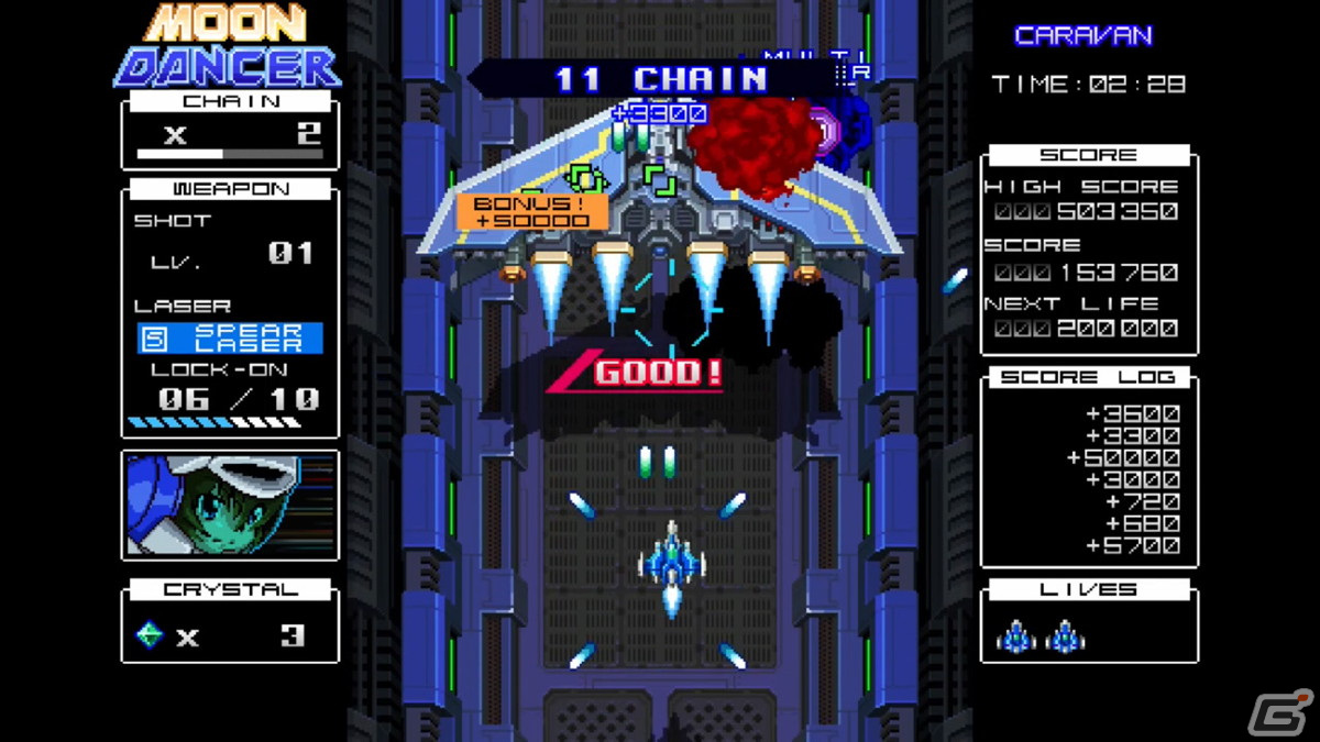 避けるよりも素早く敵を倒していくゲーム性が特徴の縦スクロールSTG「ムーンダンサー」がSwitch向けに配信開始！の画像7