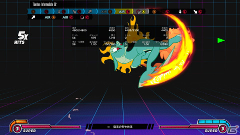 カートゥーン調の動物たちがバトルを繰り広げる「Them's Fightin' Herds: Deluxe Edition」が10月27日に発売決定！の画像9