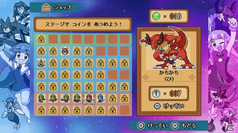 大きなお友達も楽しめる日曜日の朝アニメがテーマの2DACT「ココロクローバー シーズン1」がSwitch/Steamで8月4日に配信！の画像8