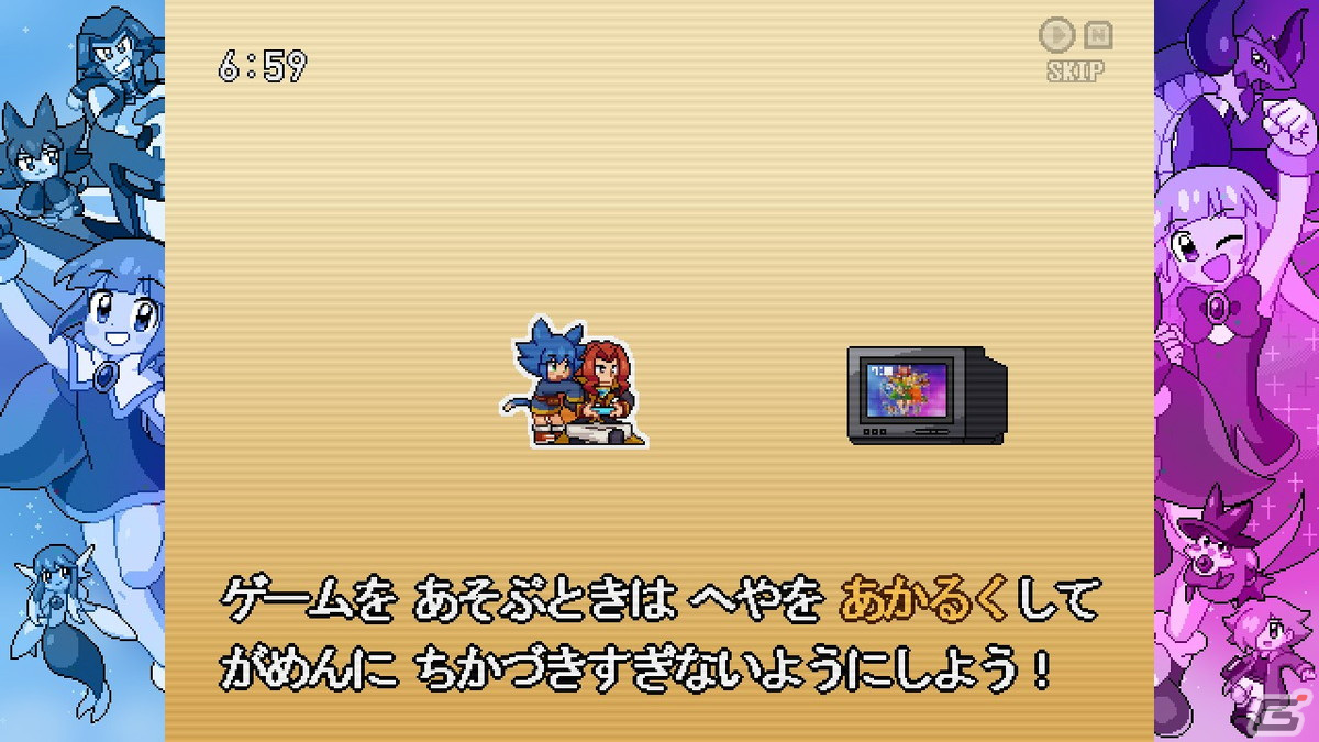 大きなお友達も楽しめる日曜日の朝アニメがテーマの2DACT「ココロクローバー シーズン1」がSwitch/Steamで8月4日に配信！の画像14