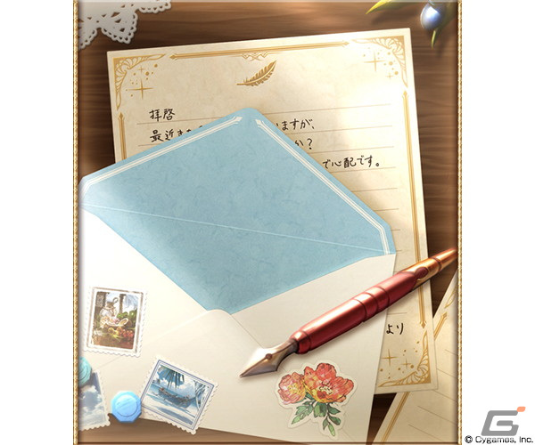 「グランブルーファンタジー」7月29日からイベント「拝啓、大切な君へ。」が開催！の画像2