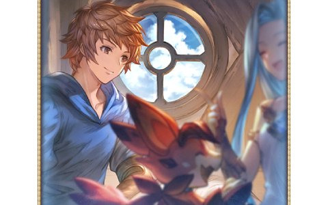 「グランブルーファンタジー」7月29日からイベント「拝啓、大切な君へ。」が開催！