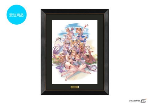 「グラブルミュージアム 蒼の追想」追加グッズ＆コラボフードメニューが公開！「スカイコンパス」にマップなどが見られる機能もの画像11