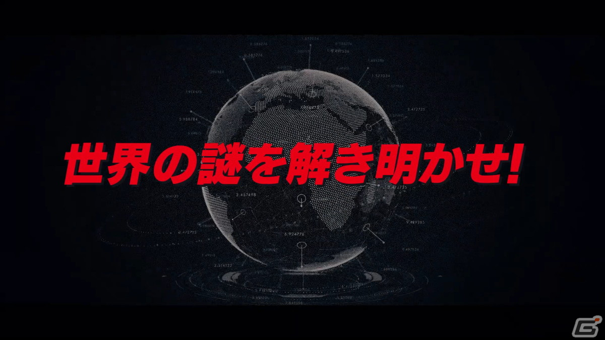 本日発売の「ANONYMOUS;CODE」がラジ館ビジョンをハッキング！？TVアニメ「シュタインズ・ゲート」第1話をサプライズ放送の画像26