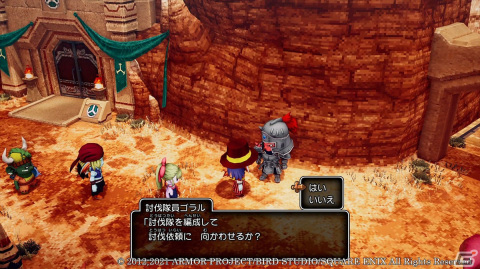 「ドラゴンクエストX　目覚めし五つの種族　オフライン」友だちのキャラクターを活躍させる「モンスター討伐隊」を紹介！の画像14