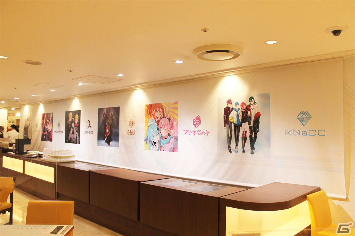 アフタヌーンティーで優雅なひと時を！テクノロイド×サンシャインシティプリンスホテルの「ユニゾンcafe」を体験の画像8