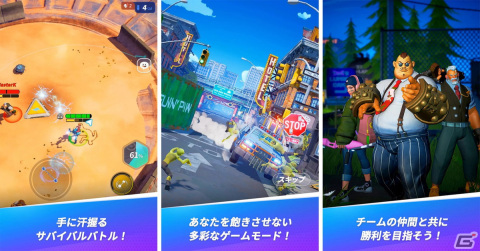 iOS/Android/PC「GOLDEN BROS」が配信開始！3対3のチームバトルを楽しめるカジュアルシューティングの画像3