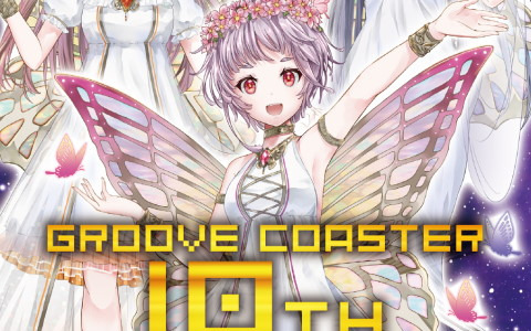 「グルーヴコースター10周年記念 オリジナルサウンドトラック」が9月28日に発売！CD4枚組で全114曲を収録
