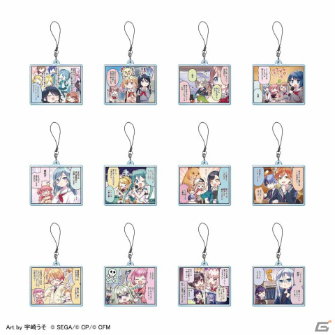 「プロセカ」のセガ ラッキーくじが再版決定！ローソンやホビーショップなどにて8月5日より順次販売の画像3