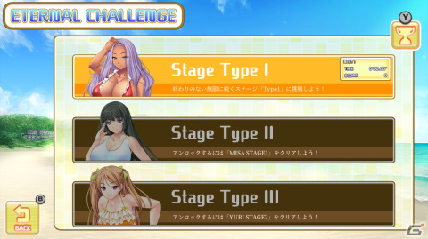 Steam「Pretty Girls Breakout! PLUS」が配信開始！10人のPretty Girlsたちが登場するブロック崩しゲームの画像7