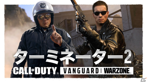 「Call of Duty：VANGUARD」と「Call of Duty: Warzone」に「ターミネーター2」からT-800＆T-1000が登場！の画像1