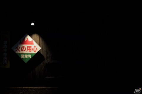 「NOSTALGIC TRAIN」スクリーンショットコンテストの結果が発表にの画像7