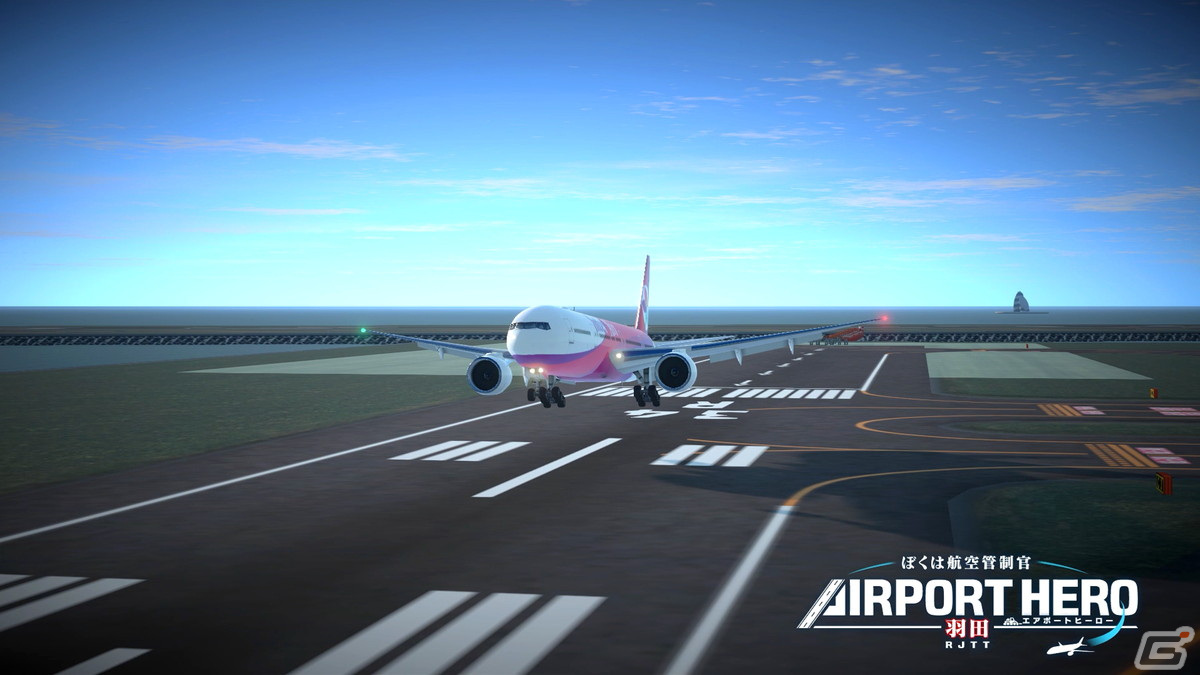 Switch版「ぼくは航空管制官 エアポートヒーロー 羽田」のプロモーションムービーが公開！の画像2