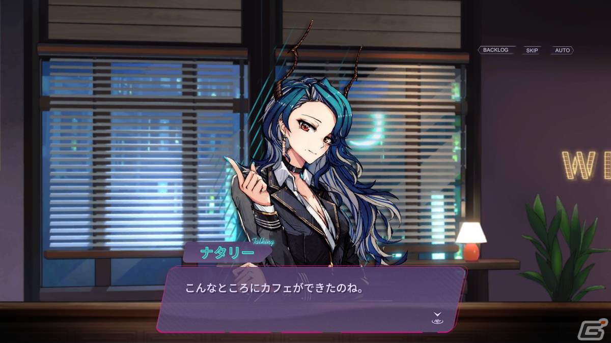 タワーオフェンスRPG「アフォガート」の体験版がSteamにて配信開始！コーヒーの製造やバトルパートなどを体験可能の画像8