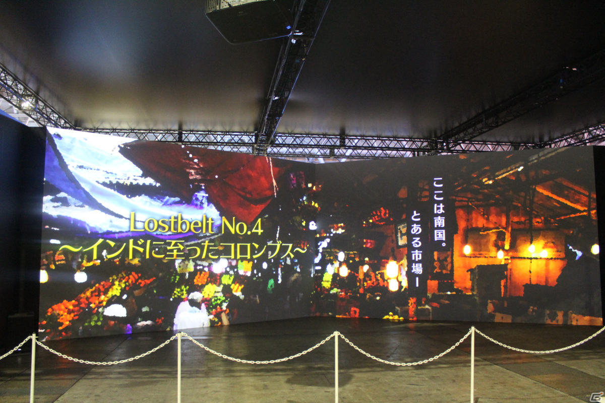 デカすぎるケルヌンノスに圧倒される！？「Fate/Grand Order Fes. 2022 7th Anniversary」会場をフォトレポートの画像32