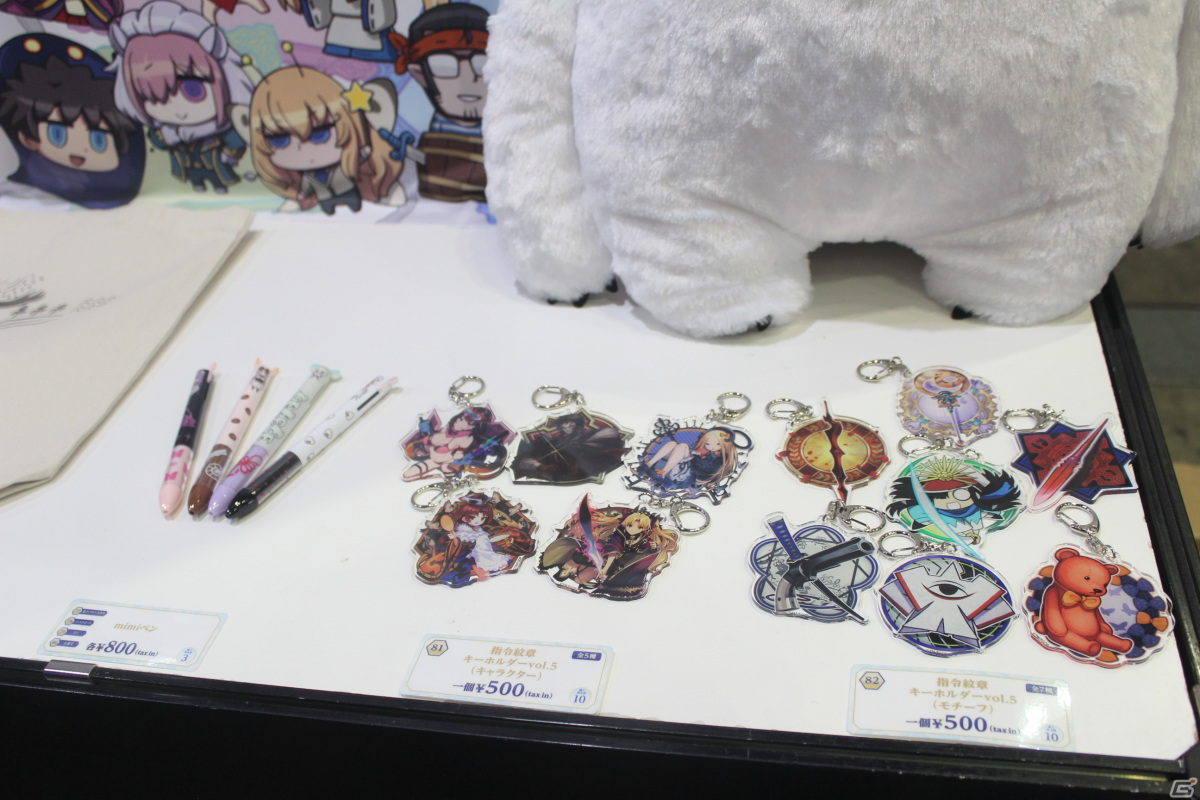 デカすぎるケルヌンノスに圧倒される！？「Fate/Grand Order Fes. 2022 7th Anniversary」会場をフォトレポートの画像56