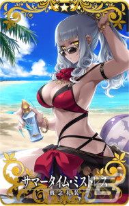 「FGO Arcade」新規サーヴァント「★5（SSR）マーリン」実装！期間限定イベント「カルデア・サマーガーデン～彼方からの来訪者～」も開催の画像19