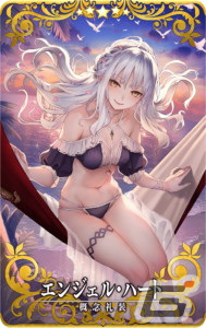 「FGO Arcade」新規サーヴァント「★5（SSR）マーリン」実装！期間限定イベント「カルデア・サマーガーデン～彼方からの来訪者～」も開催の画像24
