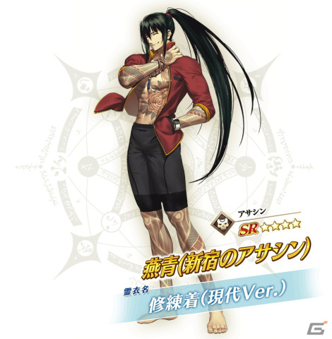 「FGO」期間限定「水着イベント2022」8月中旬より開幕決定！レディ・アヴァロン、ガレスが新登場の画像5