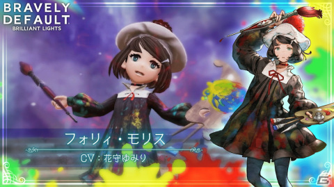 「ブレイブリーデフォルト ブリリアントライツ」8月1日より登場する新キャラクター「フォリィ（CV：花守ゆみり）」の紹介映像が先行公開！の画像1