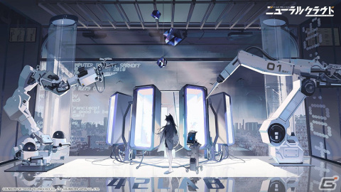 「ドルフロ」のスピンアウト作「ドールズフロントライン：ニューラルクラウド」が2022年内に配信決定！事前登録受付も開始の画像2