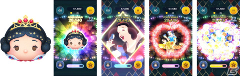 「LINE：ディズニー ツムツム」に「プリンセスシンデレラ」「プリンセス白雪姫」「プリンセスティアナ」のボイス付きの新ツムが登場！の画像3