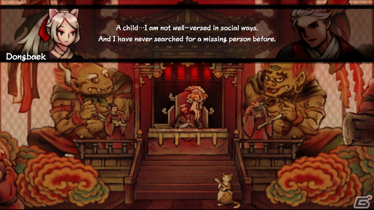 半妖の女退魔師が戦う東洋ファンタジーメトロイドヴァニア「閻魔 : ツバキ伝」がSteamで配信開始！の画像9