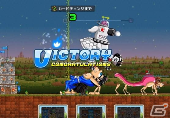 「Monster Create」自作モンスターたちでバトる様子を収めたPVが公開！の画像5