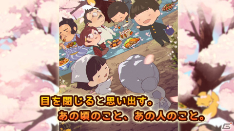 iOS/Android「新・思い出の食堂物語 ～心にしみる昭和シリーズ～」が配信開始！思わず泣けちゃうお店経営シミュレーションの画像3