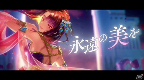「ユアマジェスティ」初のリアルイベント「ユアマジェ・パーティー」が開催！大西沙織さん、山根綺さんらが朗読劇や生歌を披露の画像2
