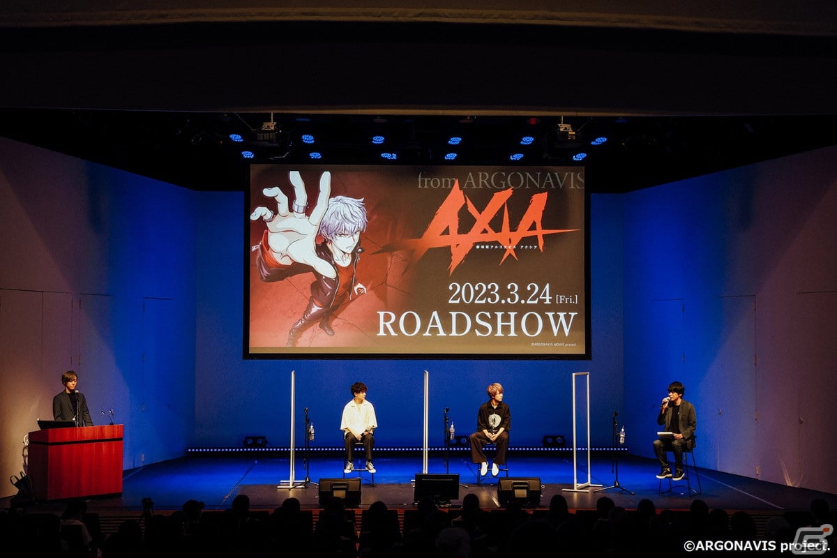 新作アプリゲームは2023年夏リリース予定！「from ARGONAVIS プロジェクト発表会」での新情報を紹介の画像20