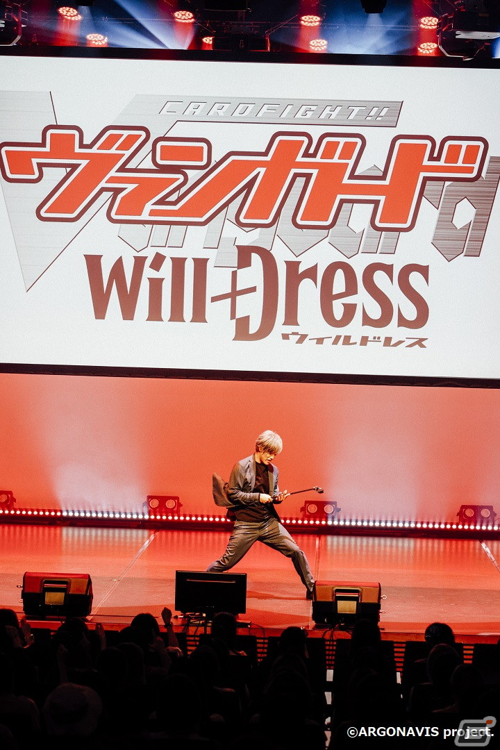 新作アプリゲームは2023年夏リリース予定！「from ARGONAVIS プロジェクト発表会」での新情報を紹介の画像21