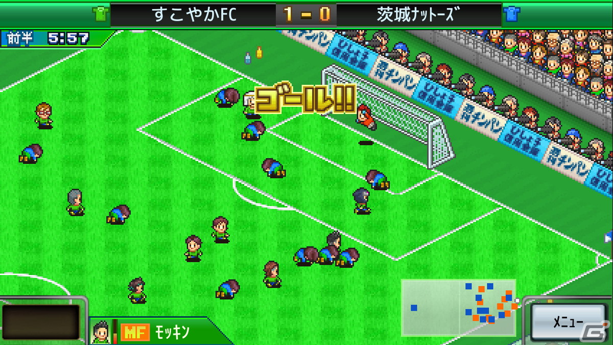 カイロソフトの「サッカークラブ物語」「アニメスタジオ物語」がSteamにて8月8日より配信決定！の画像7