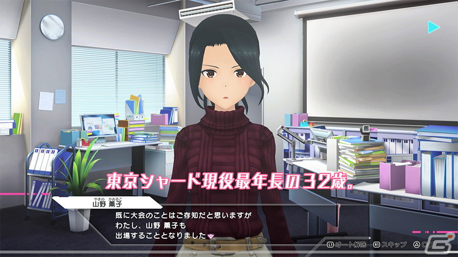 「アリス・ギア・アイギスCS」依代えり、文島明日翔、山野薫子による「十姉妹の会」メンバーに焦点を当てた映像2種が公開！の画像20