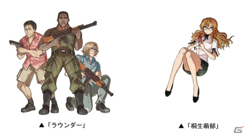 「ドラゴンポーカー」で岡部倫太郎、椎名まゆりらが登場する「STEINS;GATE」とのコラボが開始！の画像3