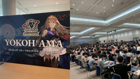 「Shadowverse EVOLVE」初の大型公式イベント「Shadowverse EVOLVE Grand Prix 2022 横浜」で初代王者が誕生の画像1