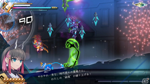 Xbox版「蒼き雷霆 ガンヴォルト 鎖環」が発売！Bitsummit X-Roadsへの出展もの画像3