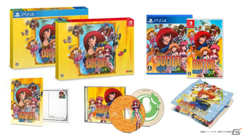 PS4/Switch「Cotton 16BIT トリビュート」が10月28日に発売！「コットン100％」と「パノラマコットン」の2作を収録の画像11