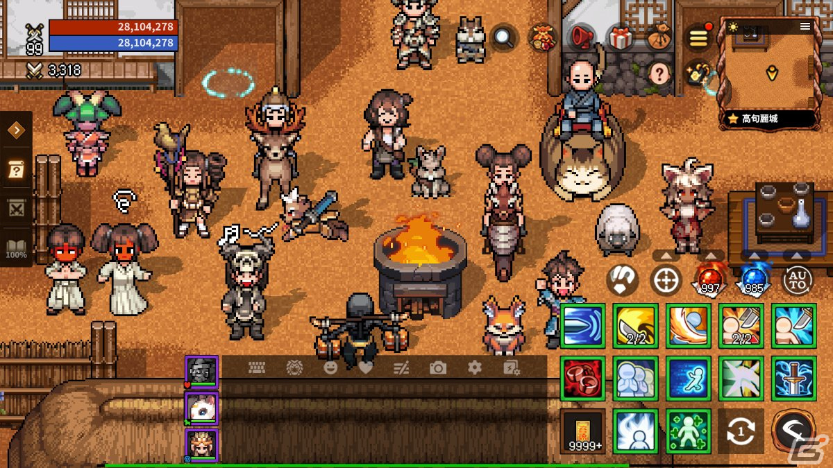 スマホ向けMMORPG「風の王国：縁」の日本サービスが発表！βテスト参加者の募集受付が開始の画像6