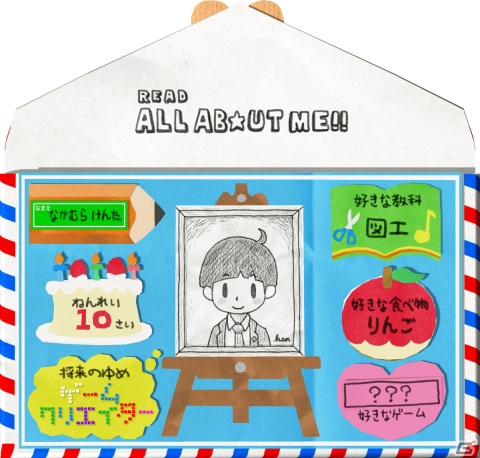 「RPGタイム！～ライトの伝説～」完全生産限定版のビジュアルが解禁！同梱アイテムと店舗別特典の情報もの画像12