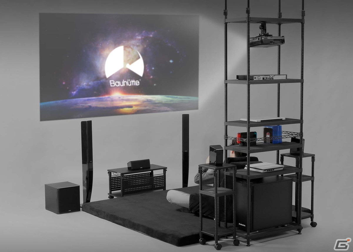 Bauhutteから天井や壁を傷つけずにシアターゲーミングルームを構築