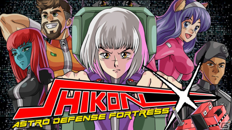 謎解きスペースアドベンチャー「Shikon-X Astro Defense Fortress」がBitSummit X-Roadsに出展決定！の画像1