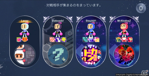 ボンバーマンが音楽と融合！？シリーズ最新作「アメージング ボンバーマン」がApple Arcade向けに8月5日より配信決定の画像4