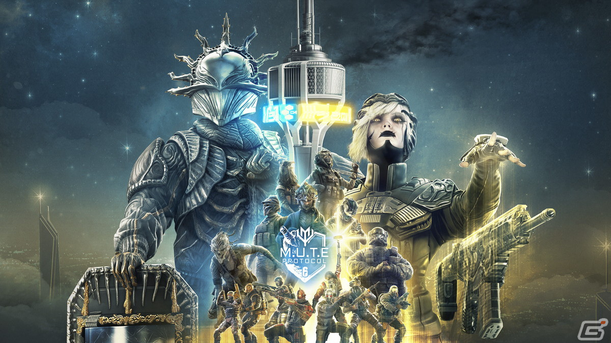 「レインボーシックス シージ」で期間限定イベント「M.U.T.E. Protocol」再び開催！新エピソード「Flesh and Metal」が登場の画像1