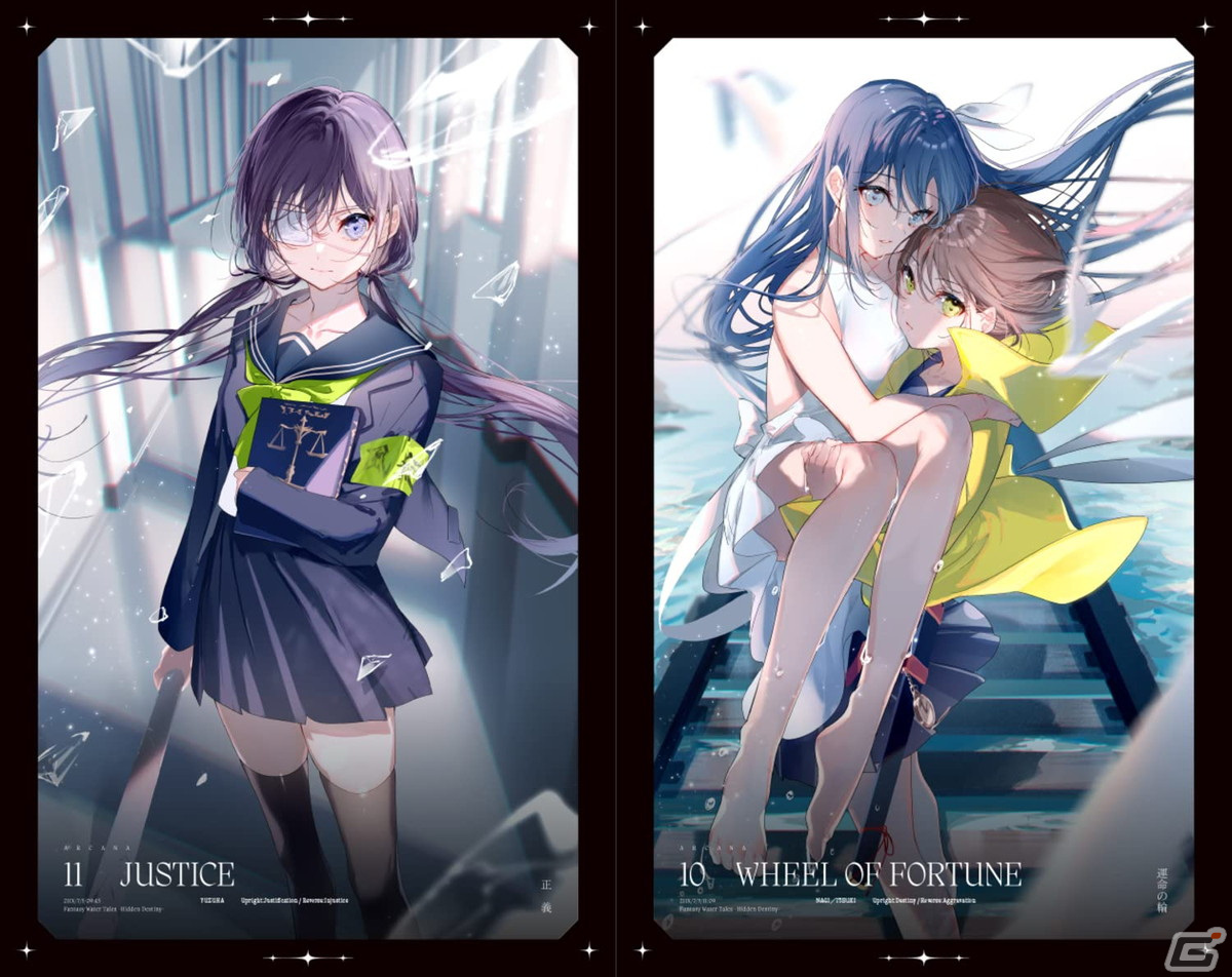 侍JKと美少女忍者による剣忍一体のガールズ剣戟ACT「SAMURAI MAIDEN -サムライメイデン-」が今冬に発売！の画像52